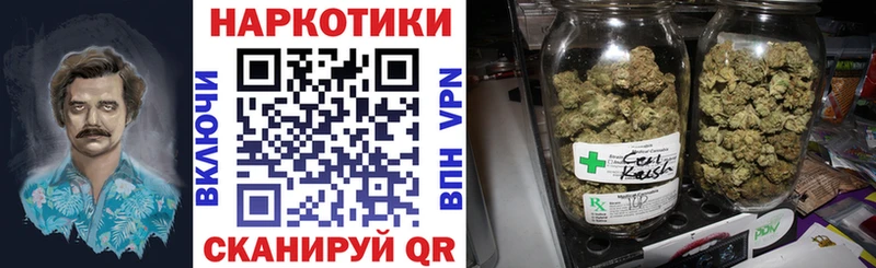 Где можно купить наркотики Высоцк Лсд 25  СК  МЕФ  Конопля  ссылка на мегу маркетплейс  COCAIN  Гашиш  Галлюциногенные грибы 