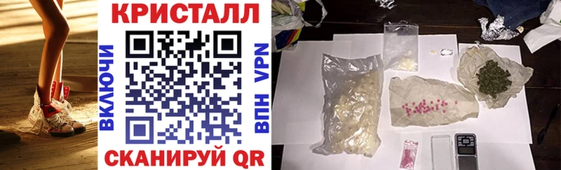 где купить наркотик  Высоцк  ссылка на мегу рабочий сайт  АМФ 98% 