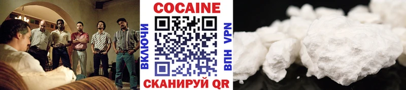 как найти закладки  Высоцк  OMG зеркало  Cocaine Колумбийский 