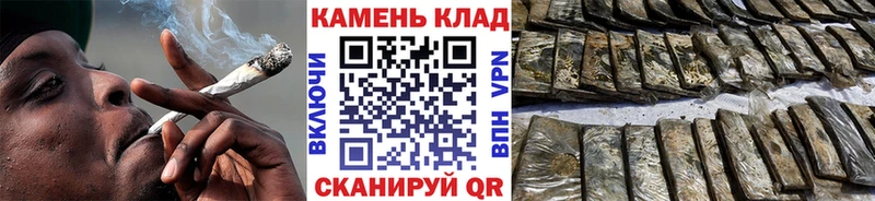 Гашиш AMNESIA HAZE  Высоцк 