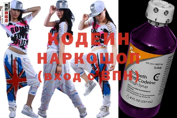 экстази Богданович