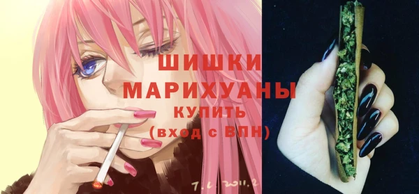 экстази Богданович