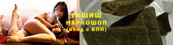 экстази Богданович