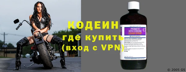 скорость mdpv Богородск