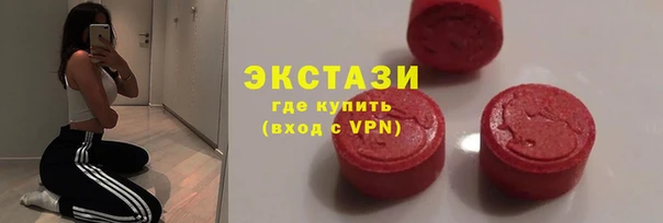 ALPHA-PVP Белоозёрский