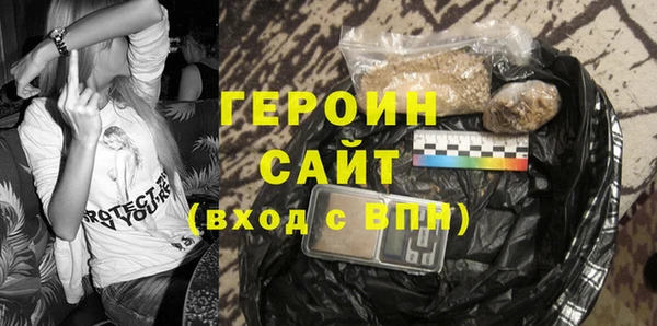 экстази Богданович