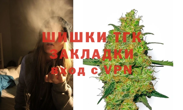 экстази Богданович