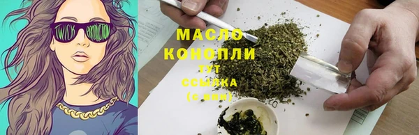 экстази Богданович